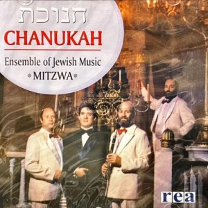 Ensemble of Jewish Music Mitzwa - CHANUKAH CD