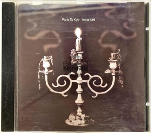 Paris To Kyiv – Variances CD