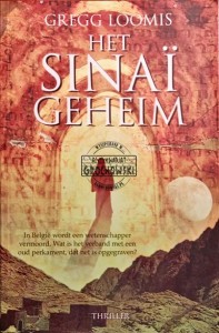 Sinai Geheim