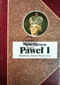 Paweł I