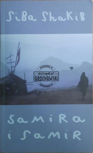 Samira i Samir