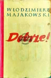 Dobrze!