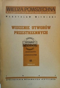 Widzenie utworów przestrzenych