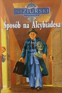 Sposób na Alcybiadesa