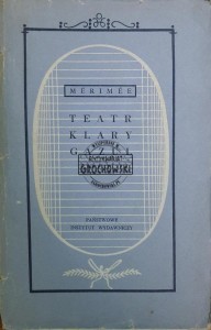 Teatr Klary Gazul