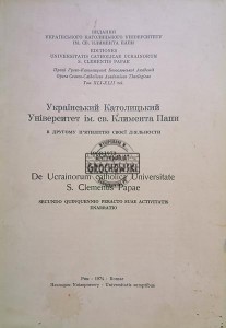 Український Католицький Університет ім. св. Климента Папи / Ukraiński Uniwersytet Katolicki im. św. Klemensa Papieża