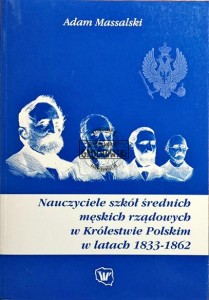 Nauczyciele szkół średnich