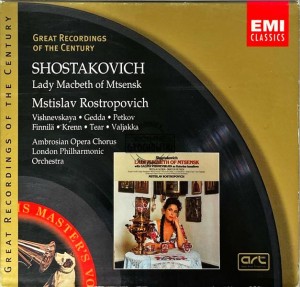 Shostakovich - Vishnevskaya · Gedda · Petkov · Finnilä · Krenn · Tear · Valjakka · Ambrosian Opera Chorus · London Philharmonic Orchestra · Mstislav Rostropovich – Lady Macbeth Of Mtsensk 2CD (Box Set)