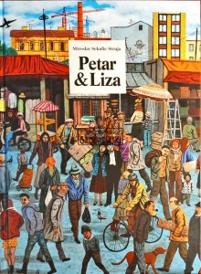 Petar & Liza