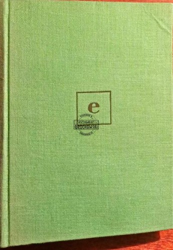 2025_09_25 12_24 Office Lens (1) (Copy).jpg