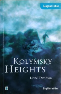 Kolymsky Heights