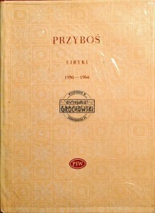 Liryki