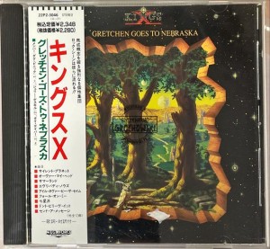King's X – Gretchen Goes To Nebraska CD