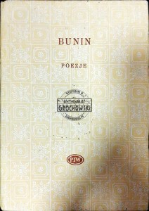Poezje