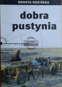 Dobra pustynia
