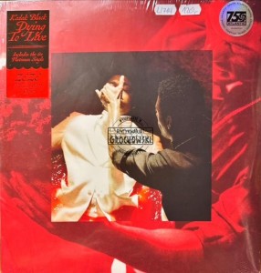 Kodak Black – Dying To Live LP