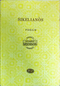 Poezje. Sikelianos