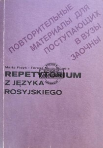 Repetytorium z języka rosyjskiego