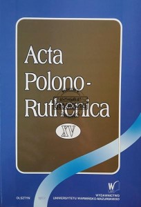 Acta Polono-Ruthenica XV