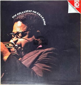 Dizzy Gillespie – The Ebullient Mr. Gillespie 2LP