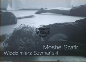Moshe Szafir