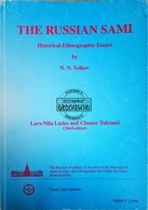 The russian sami. Historical-Ethnographic Essays