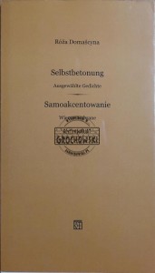 Samoakcentowanie. Wiersze wybrane