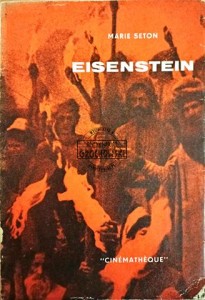 Eisenstein