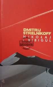 Nikołaj i Bibigul