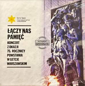 Various - Łączy Nas Pamięć CD