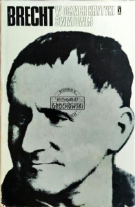 Brecht w oczach krytyki światowej