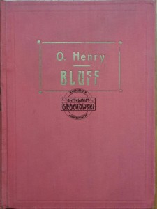 Bluff