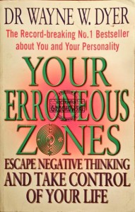 Your erroneous