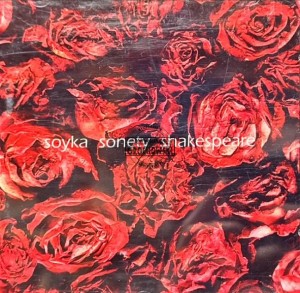 Soyka – Sonety Shakespeare CD