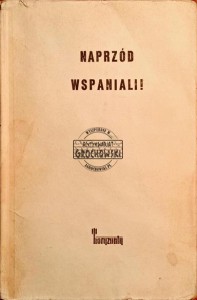 Naprzód wspaniali! 