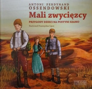 Mali zwycięzcy, Przygody dzieci na pustyni Szamo