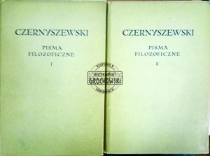 Pisma filozoficzne T. 1-2