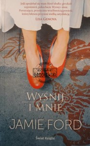 Wyśnij i mnie