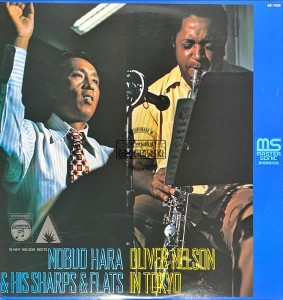 Oliver Nelson, Nobuo Hara and His Sharps & Flats – Oliver Nelson In Tokyo LP
