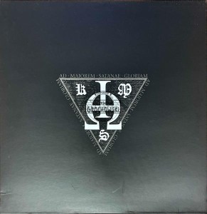 Kriegsmaschine – Altered States Of Divinity LP