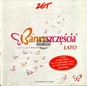 Various - Barwyszczęścia Lato CD