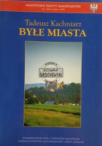 Byle miasta