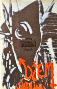 Dżem – Najemnik Kaseta