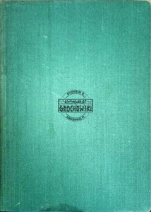 Katalog Galerii Malarstwa Polskiego