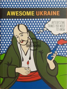 Awesome Ukraine