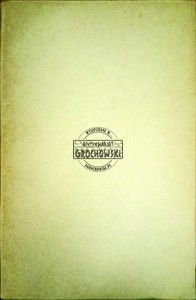 Analyses des films (Répetoire général des Films de 1952)