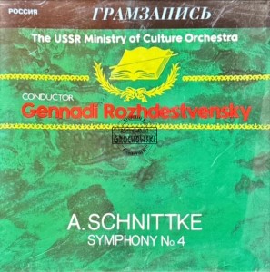 Alfred Schnittke – Symphony No. 4 CD