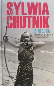 Dintojra