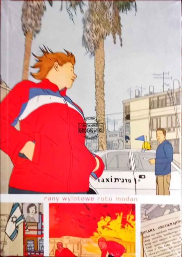 2025_10_28 07_20 Office Lens.jpg