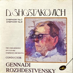 D. Shostakovich, Gennadi Rozhdestvensky – Symphony No. 1, Symphony No. 3 CD